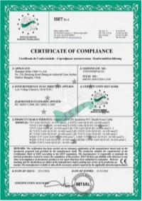 product-200-282 product-200-282
